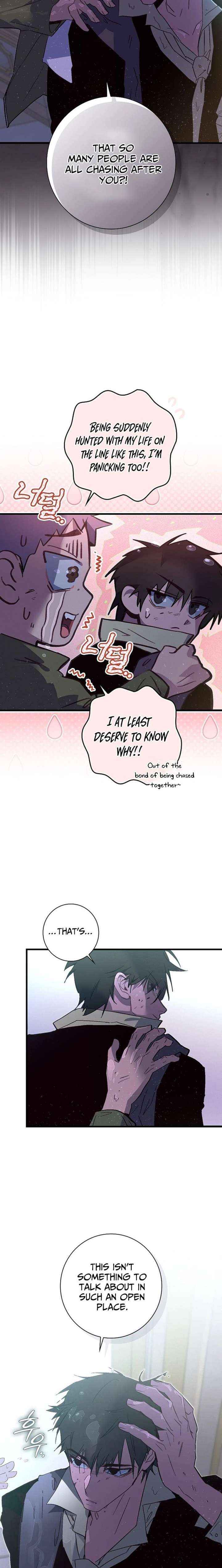 Seian Chapter 44 page 5 - 