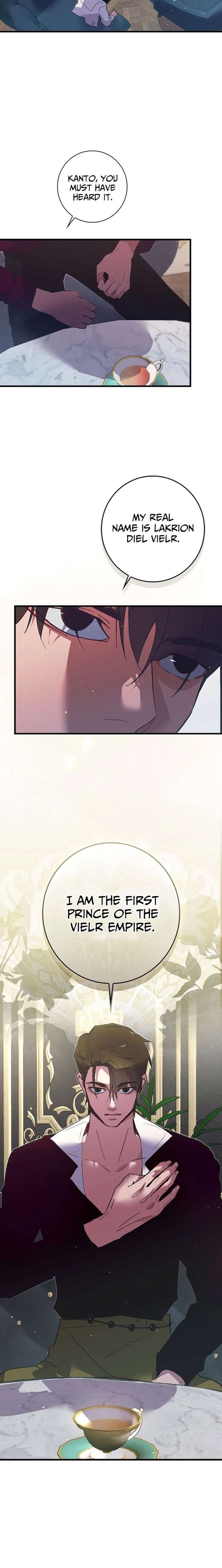 Seian Chapter 44 page 7 - 