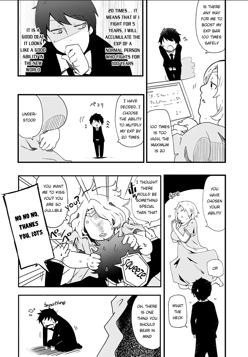 Seichou Cheat de Nandemo Dekiruyou ni Natta ga, Mushoku dake wa Yamerarenai you desu Chapter 1 page 12 - 