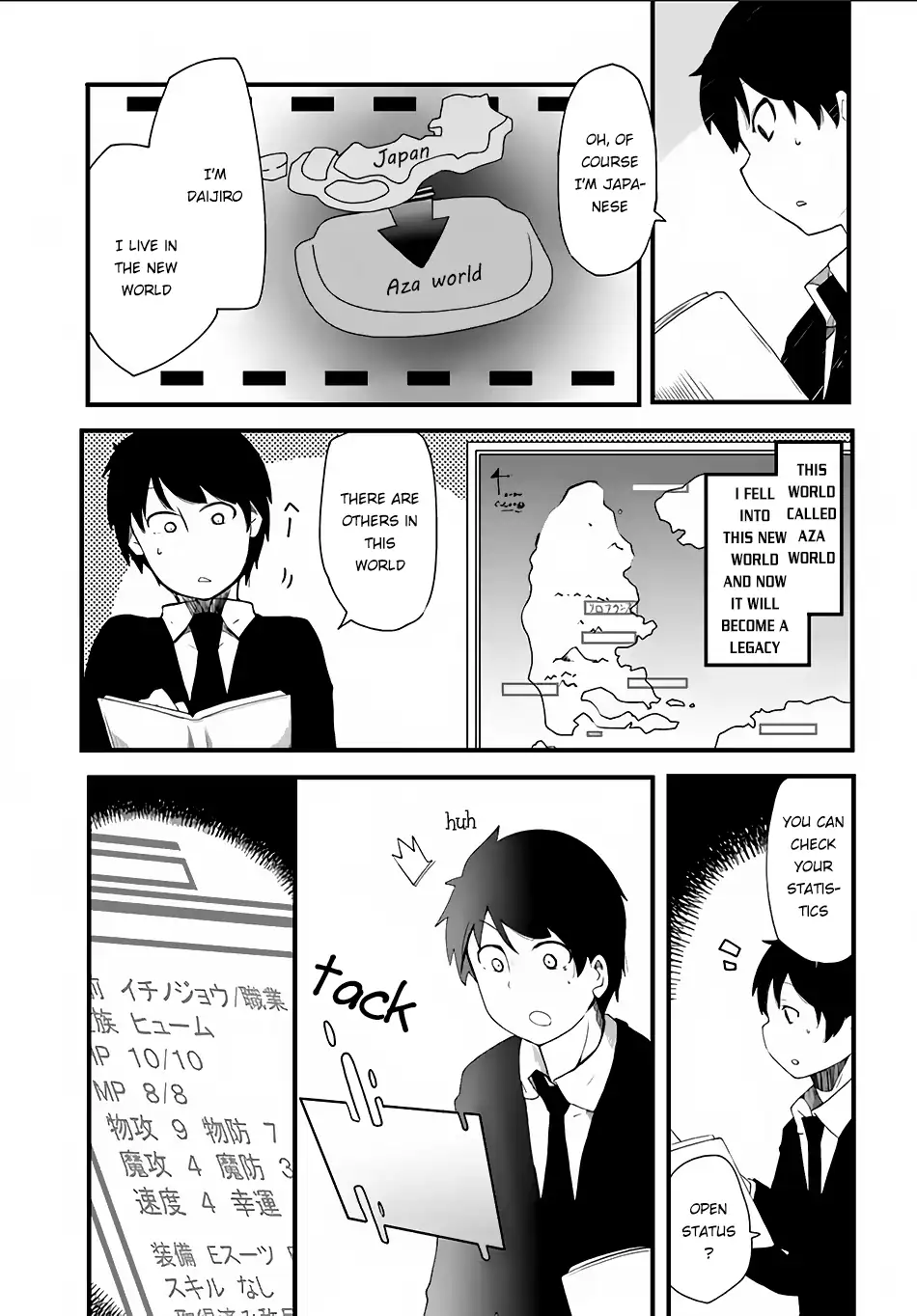 Seichou Cheat de Nandemo Dekiruyou ni Natta ga, Mushoku dake wa Yamerarenai you desu Chapter 1 page 17 - 