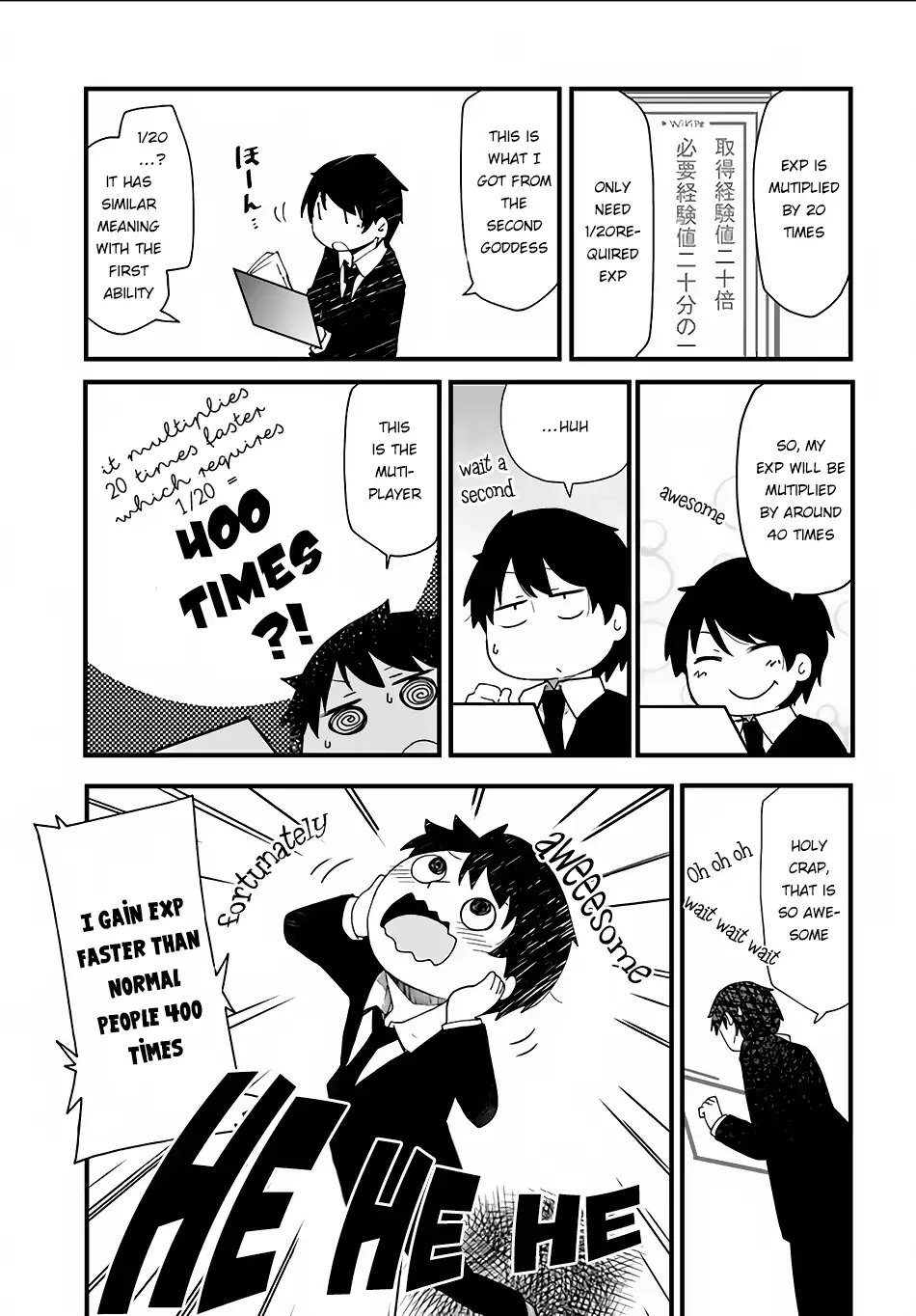 Seichou Cheat de Nandemo Dekiruyou ni Natta ga, Mushoku dake wa Yamerarenai you desu Chapter 1 page 19 - 