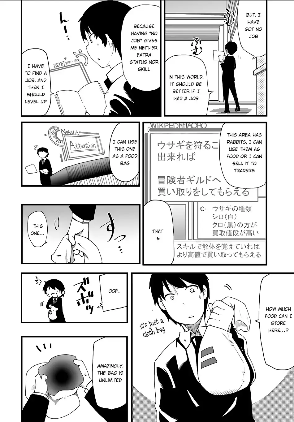 Seichou Cheat de Nandemo Dekiruyou ni Natta ga, Mushoku dake wa Yamerarenai you desu Chapter 1 page 20 - 