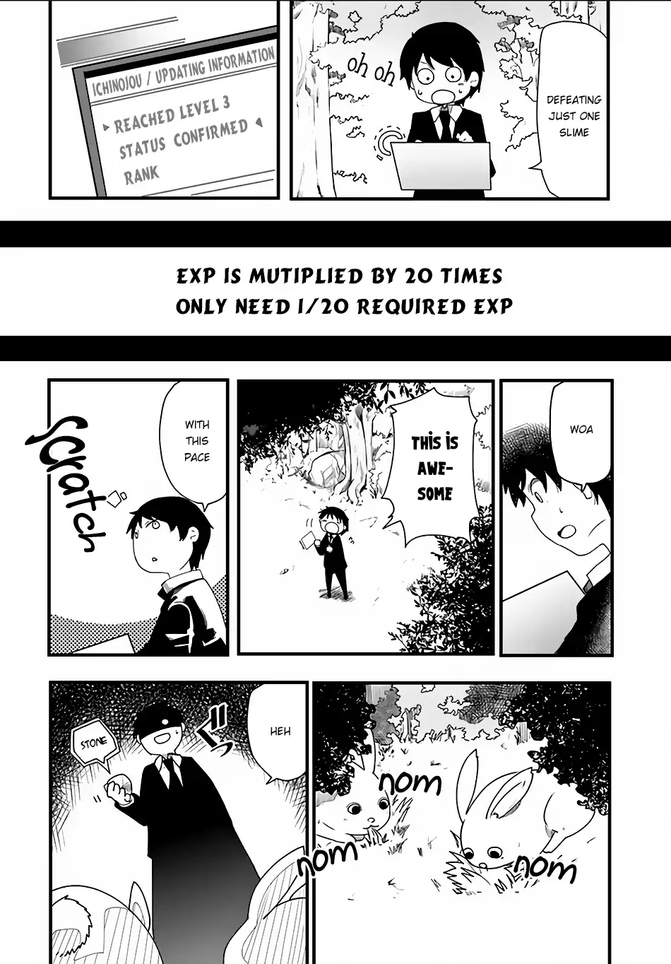 Seichou Cheat de Nandemo Dekiruyou ni Natta ga, Mushoku dake wa Yamerarenai you desu Chapter 1 page 24 - 