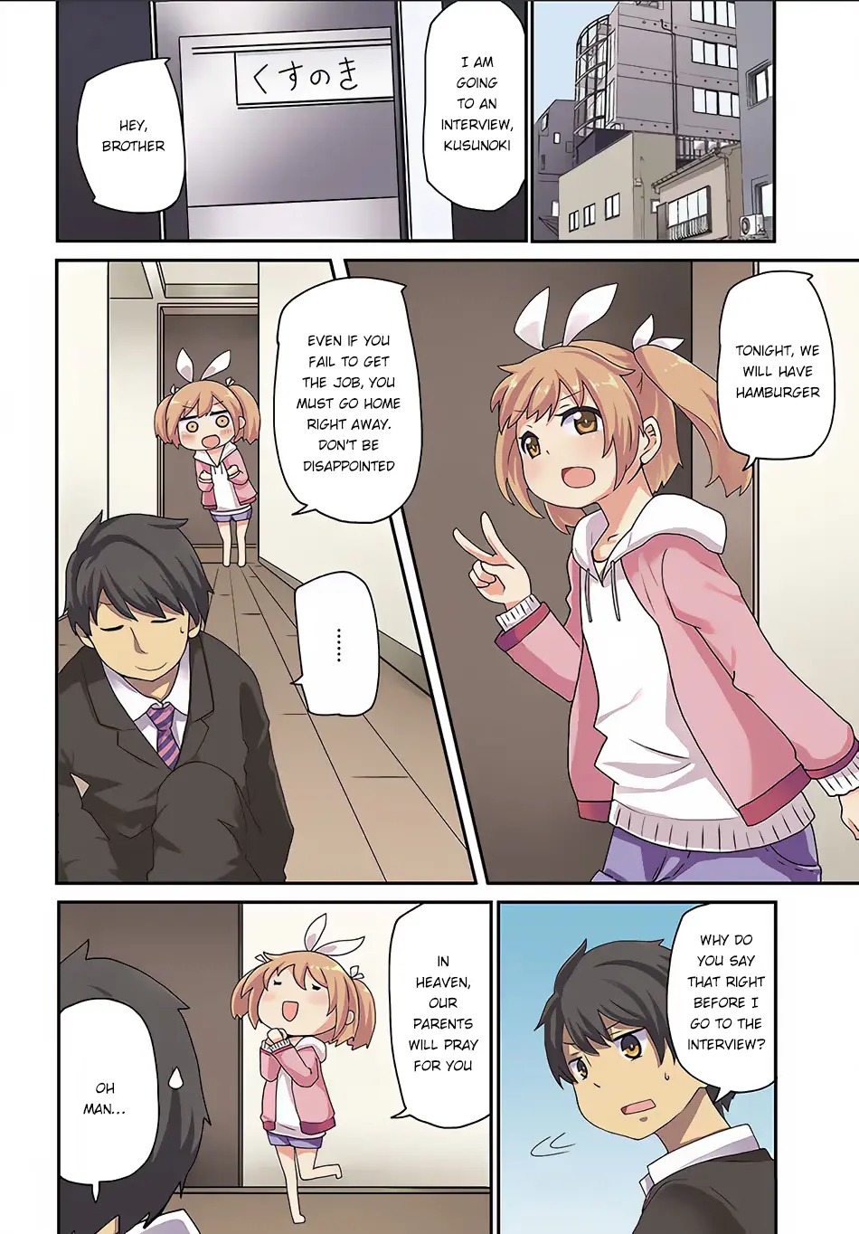 Seichou Cheat de Nandemo Dekiruyou ni Natta ga, Mushoku dake wa Yamerarenai you desu Chapter 1 page 4 - 