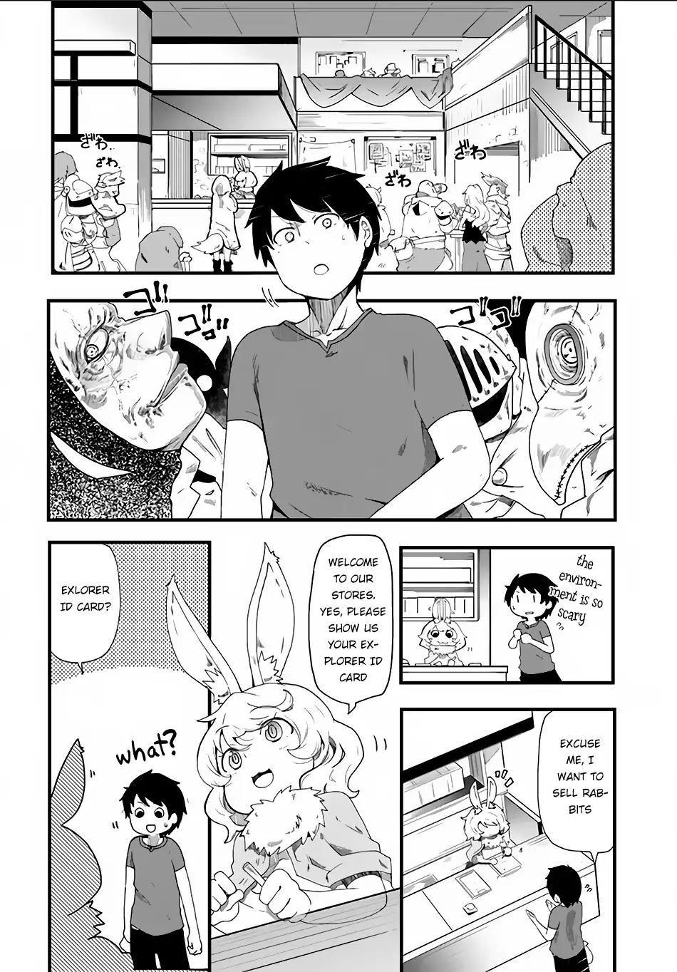 Seichou Cheat de Nandemo Dekiruyou ni Natta ga, Mushoku dake wa Yamerarenai you desu Chapter 1 page 34 - 