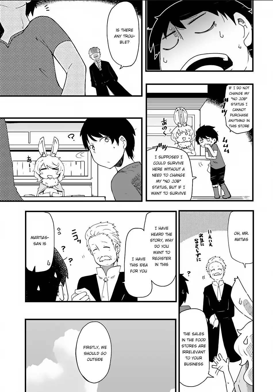 Seichou Cheat de Nandemo Dekiruyou ni Natta ga, Mushoku dake wa Yamerarenai you desu Chapter 1 page 35 - 