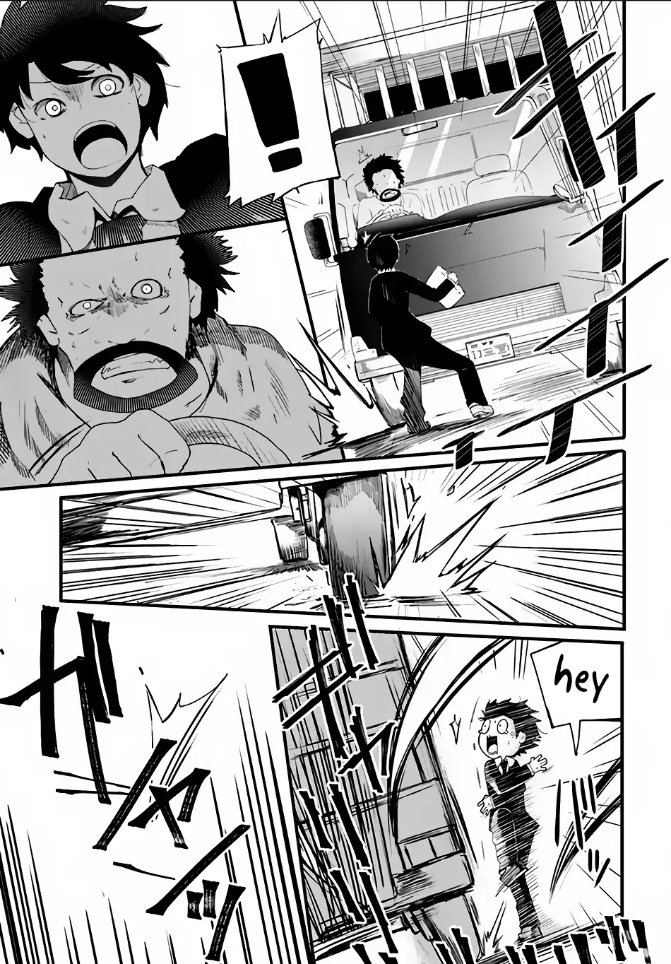 Seichou Cheat de Nandemo Dekiruyou ni Natta ga, Mushoku dake wa Yamerarenai you desu Chapter 1 page 7 - 