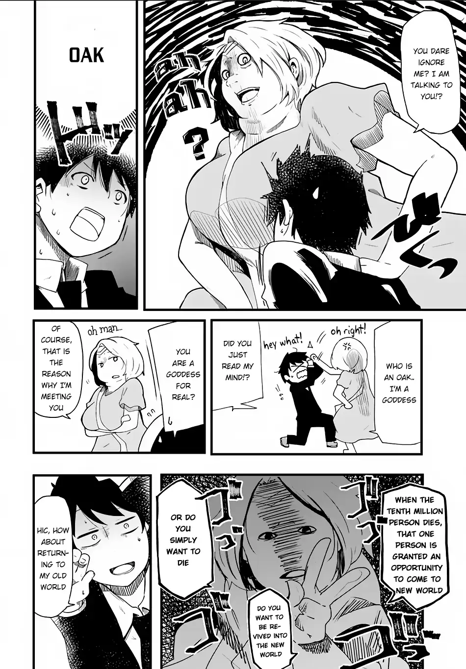 Seichou Cheat de Nandemo Dekiruyou ni Natta ga, Mushoku dake wa Yamerarenai you desu Chapter 1 page 10 - 
