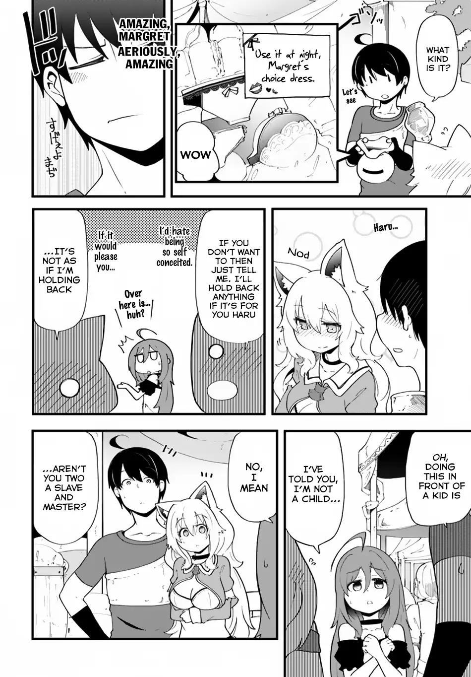 Seichou Cheat de Nandemo Dekiruyou ni Natta ga, Mushoku dake wa Yamerarenai you desu Chapter 10 page 15 - 
