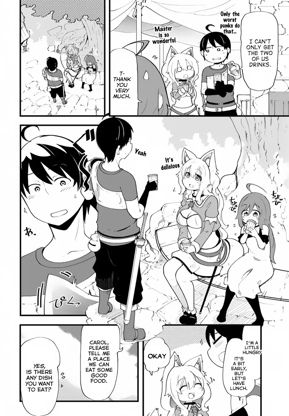 Seichou Cheat de Nandemo Dekiruyou ni Natta ga, Mushoku dake wa Yamerarenai you desu Chapter 10 page 21 - 