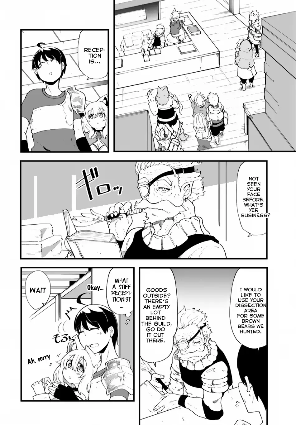 Seichou Cheat de Nandemo Dekiruyou ni Natta ga, Mushoku dake wa Yamerarenai you desu Chapter 10 page 27 - 