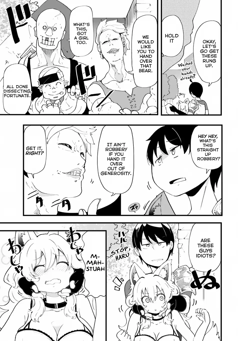 Seichou Cheat de Nandemo Dekiruyou ni Natta ga, Mushoku dake wa Yamerarenai you desu Chapter 10 page 30 - 