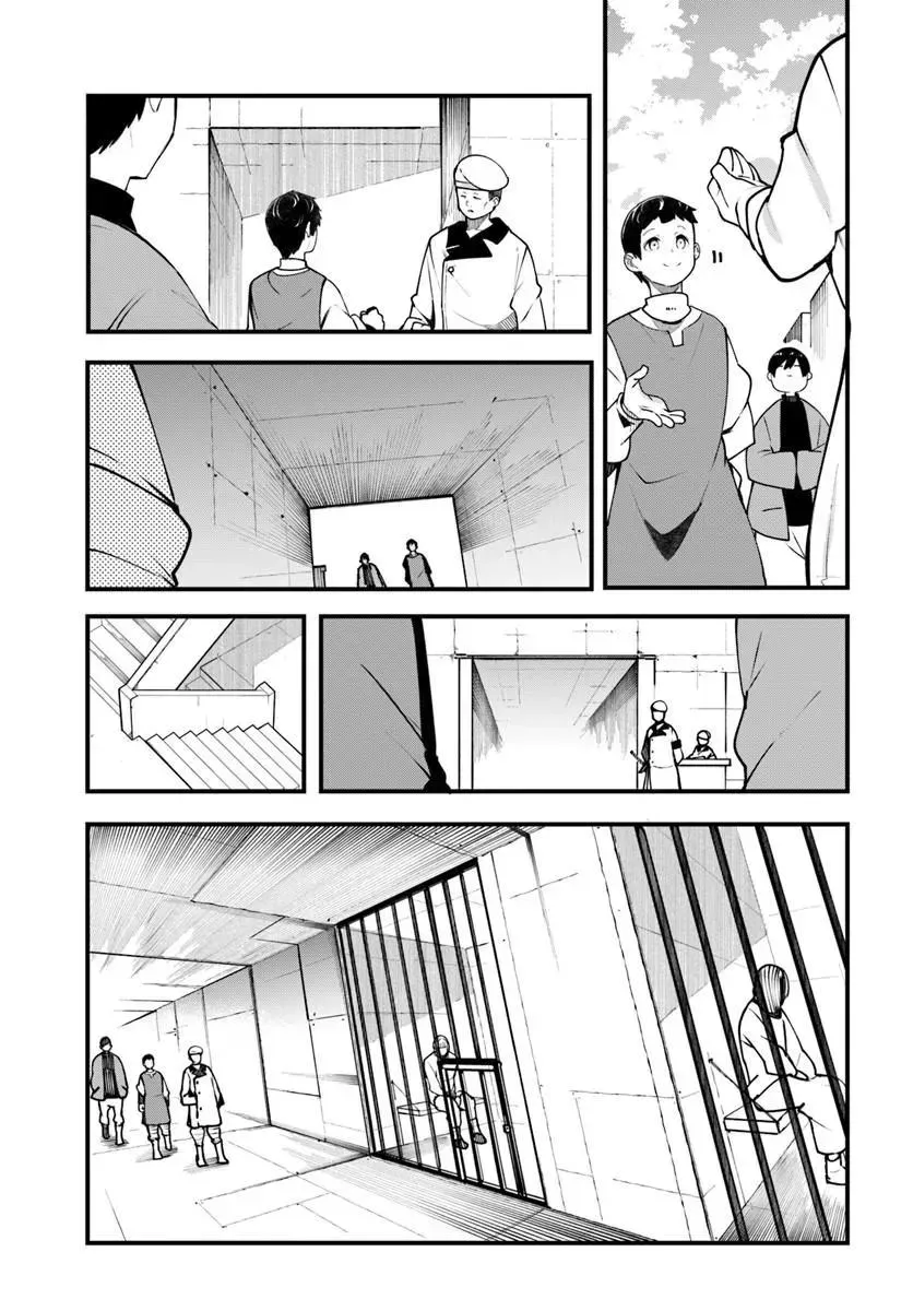 Seichou Cheat de Nandemo Dekiruyou ni Natta ga, Mushoku dake wa Yamerarenai you desu Chapter 100 page 11 - 
