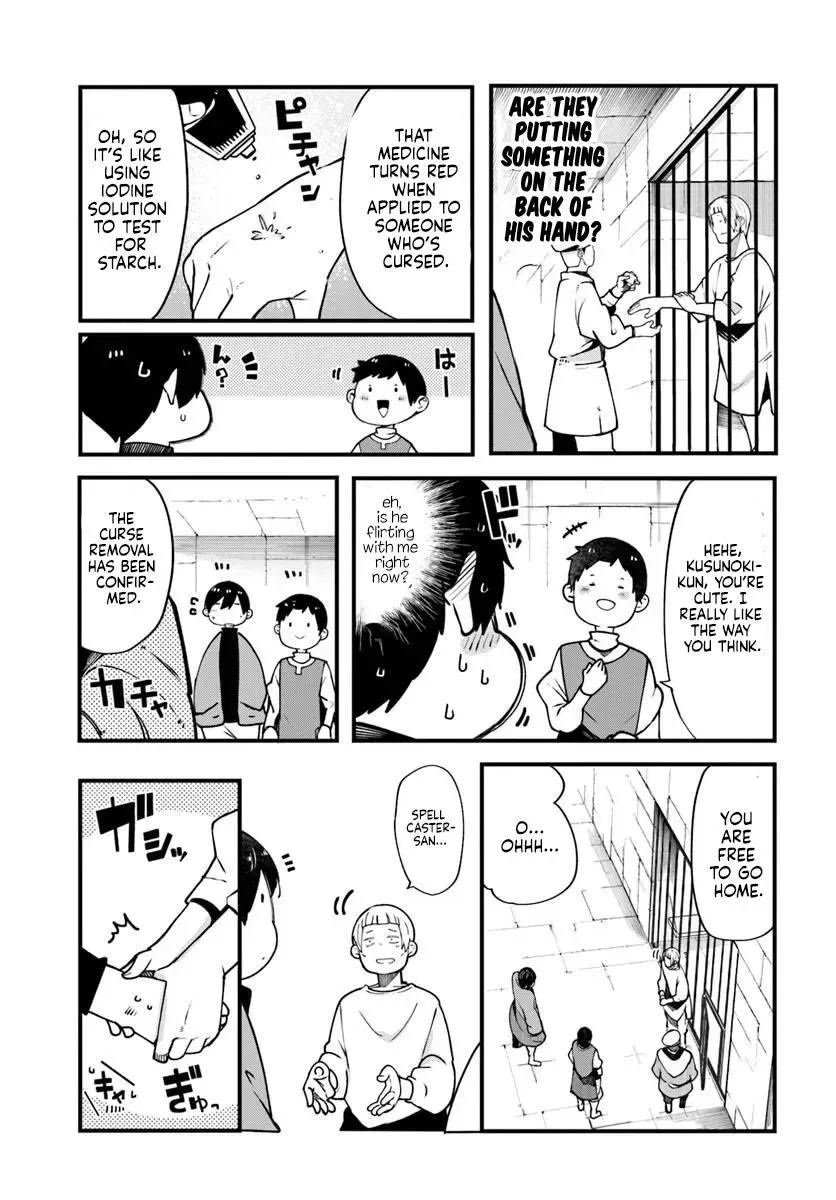 Seichou Cheat de Nandemo Dekiruyou ni Natta ga, Mushoku dake wa Yamerarenai you desu Chapter 100 page 15 - 