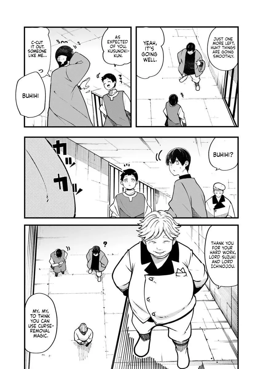Seichou Cheat de Nandemo Dekiruyou ni Natta ga, Mushoku dake wa Yamerarenai you desu Chapter 100 page 17 - 