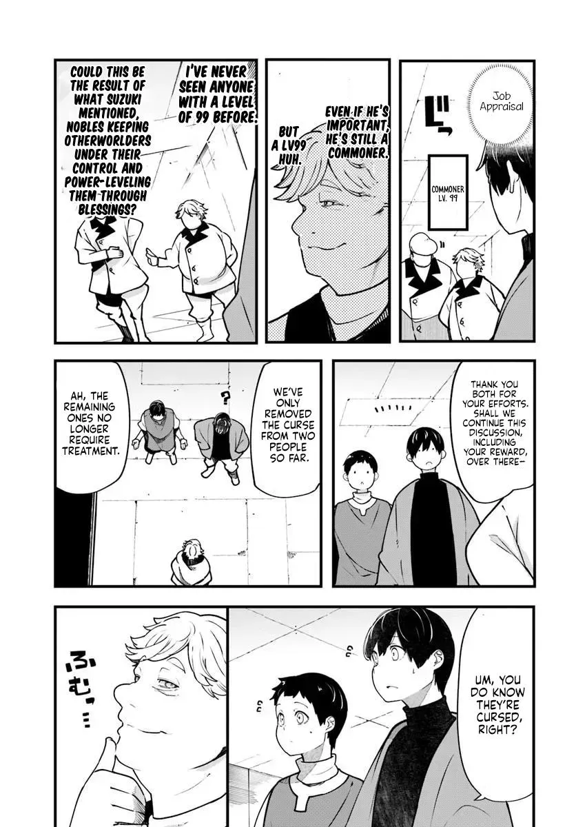 Seichou Cheat de Nandemo Dekiruyou ni Natta ga, Mushoku dake wa Yamerarenai you desu Chapter 100 page 19 - 