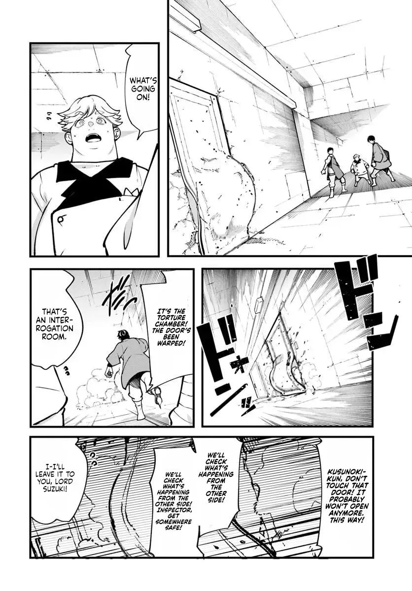 Seichou Cheat de Nandemo Dekiruyou ni Natta ga, Mushoku dake wa Yamerarenai you desu Chapter 100 page 32 - 