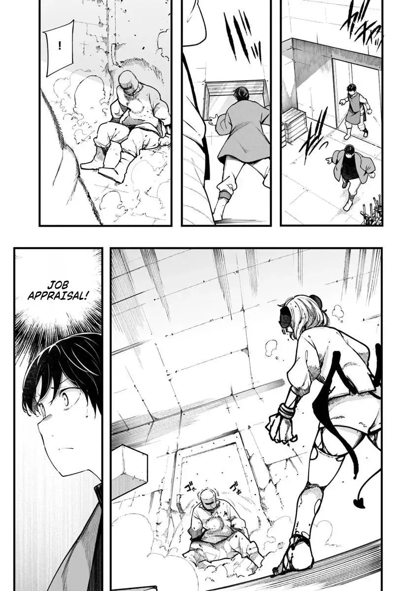 Seichou Cheat de Nandemo Dekiruyou ni Natta ga, Mushoku dake wa Yamerarenai you desu Chapter 100 page 33 - 
