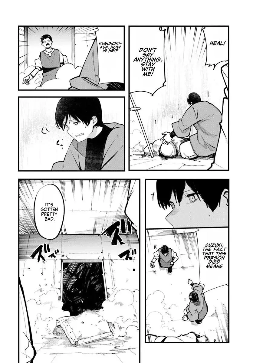 Seichou Cheat de Nandemo Dekiruyou ni Natta ga, Mushoku dake wa Yamerarenai you desu Chapter 100 page 36 - 