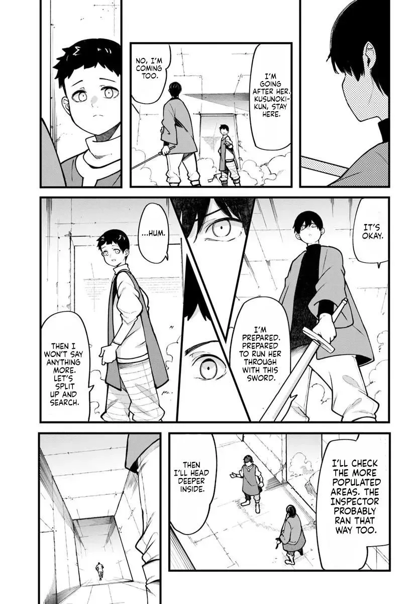 Seichou Cheat de Nandemo Dekiruyou ni Natta ga, Mushoku dake wa Yamerarenai you desu Chapter 100 page 39 - 