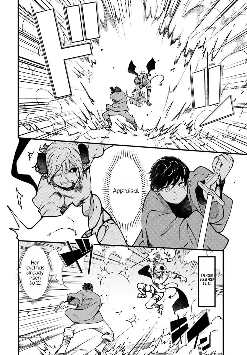 Seichou Cheat de Nandemo Dekiruyou ni Natta ga, Mushoku dake wa Yamerarenai you desu Chapter 100 page 44 - 