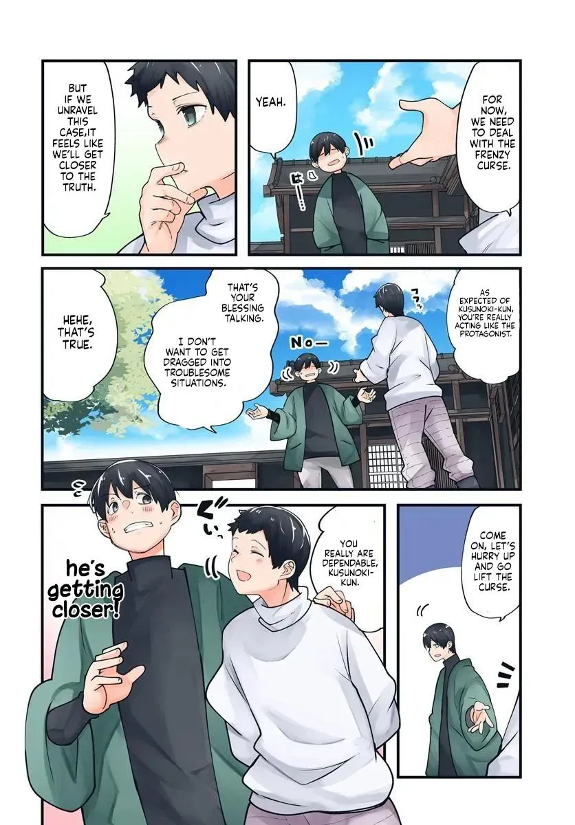 Seichou Cheat de Nandemo Dekiruyou ni Natta ga, Mushoku dake wa Yamerarenai you desu Chapter 100 page 6 - 
