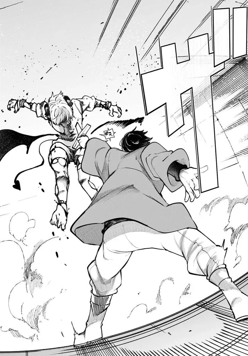 Seichou Cheat de Nandemo Dekiruyou ni Natta ga, Mushoku dake wa Yamerarenai you desu Chapter 100 page 54 - 