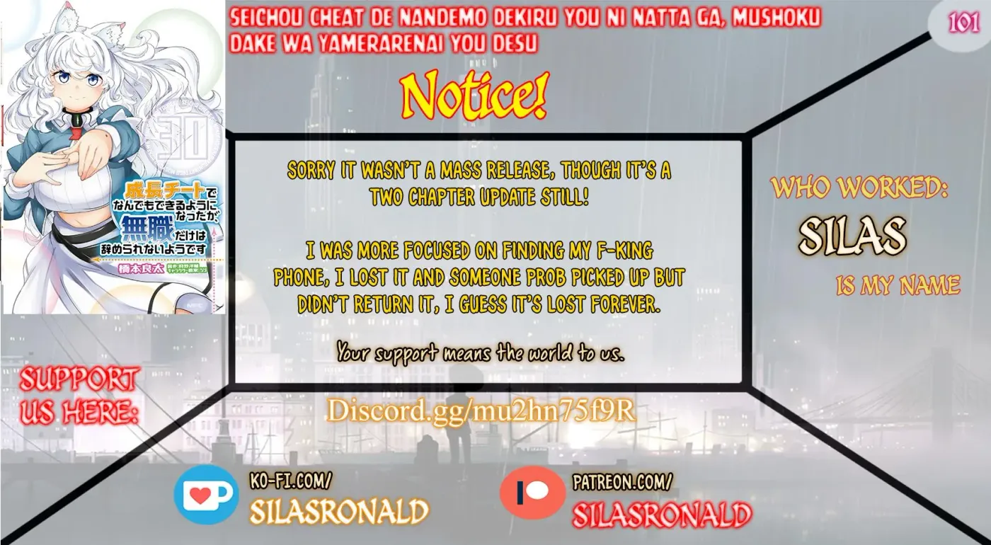 Seichou Cheat de Nandemo Dekiruyou ni Natta ga, Mushoku dake wa Yamerarenai you desu Chapter 101 page 1 - 