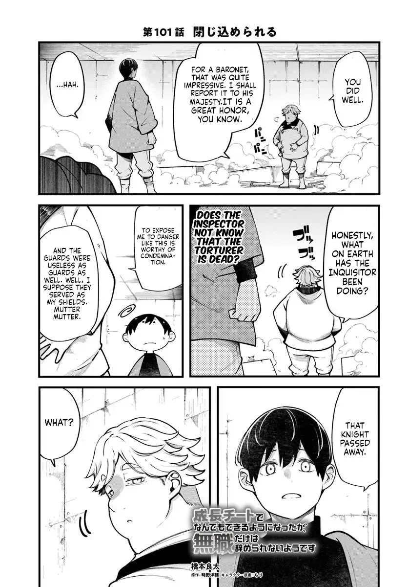 Seichou Cheat de Nandemo Dekiruyou ni Natta ga, Mushoku dake wa Yamerarenai you desu Chapter 101 page 2 - 