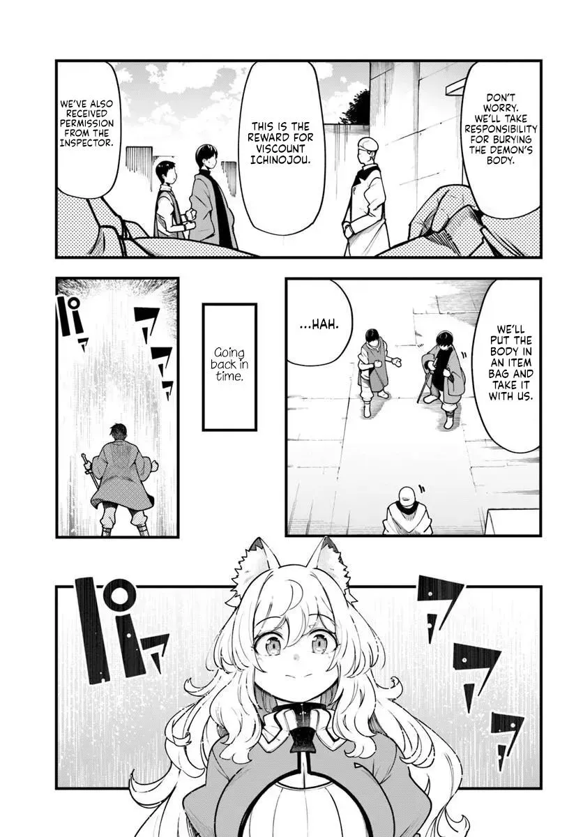 Seichou Cheat de Nandemo Dekiruyou ni Natta ga, Mushoku dake wa Yamerarenai you desu Chapter 101 page 12 - 