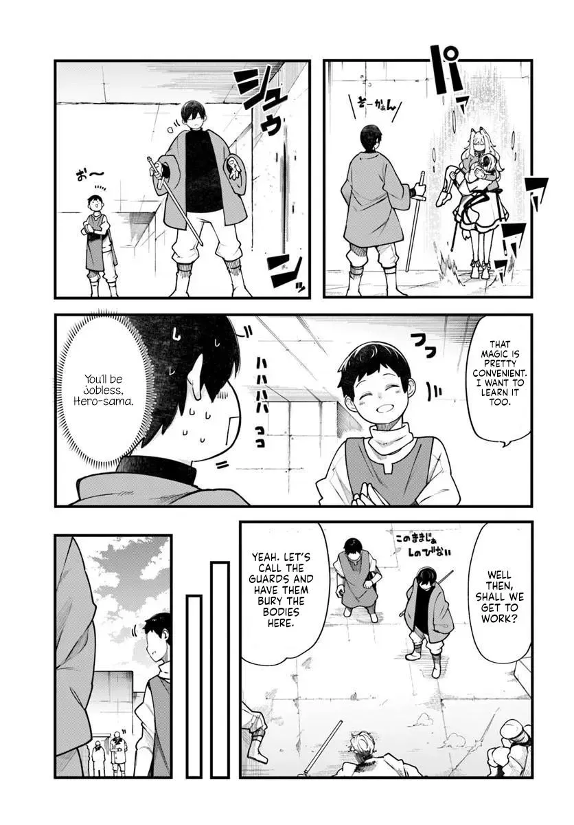 Seichou Cheat de Nandemo Dekiruyou ni Natta ga, Mushoku dake wa Yamerarenai you desu Chapter 101 page 16 - 