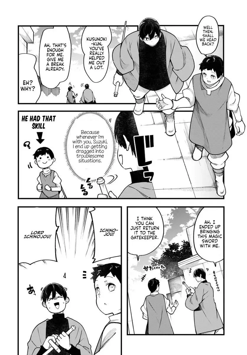 Seichou Cheat de Nandemo Dekiruyou ni Natta ga, Mushoku dake wa Yamerarenai you desu Chapter 101 page 17 - 