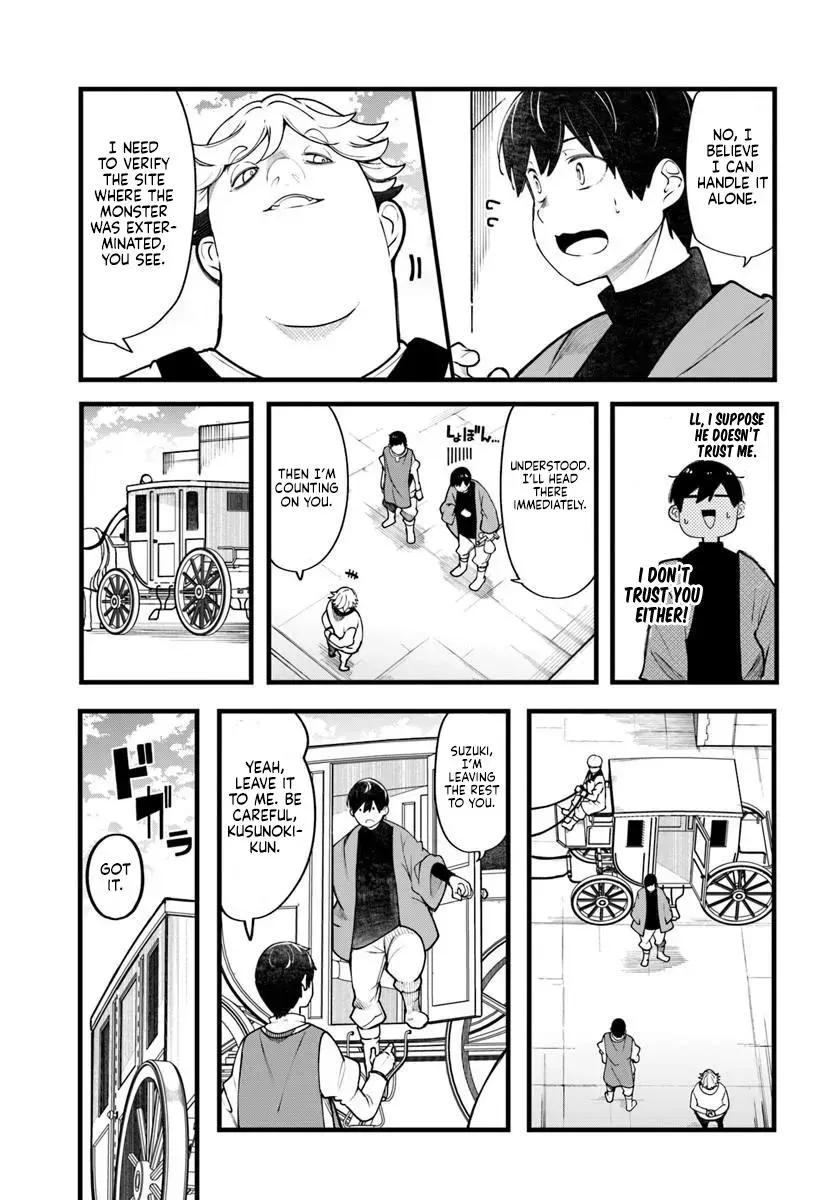 Seichou Cheat de Nandemo Dekiruyou ni Natta ga, Mushoku dake wa Yamerarenai you desu Chapter 101 page 24 - 