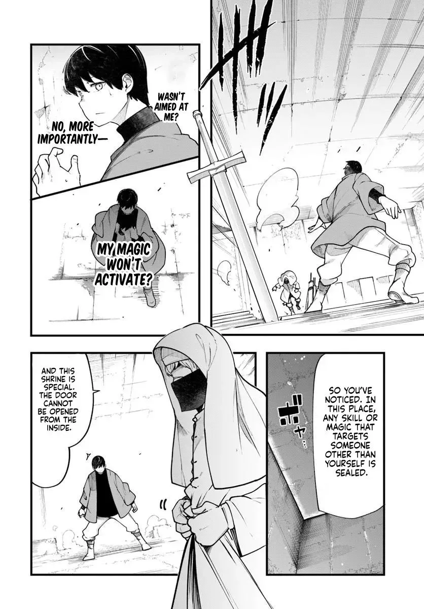 Seichou Cheat de Nandemo Dekiruyou ni Natta ga, Mushoku dake wa Yamerarenai you desu Chapter 101 page 39 - 