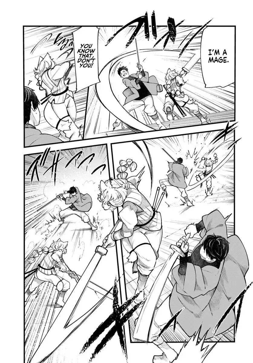 Seichou Cheat de Nandemo Dekiruyou ni Natta ga, Mushoku dake wa Yamerarenai you desu Chapter 101 page 42 - 