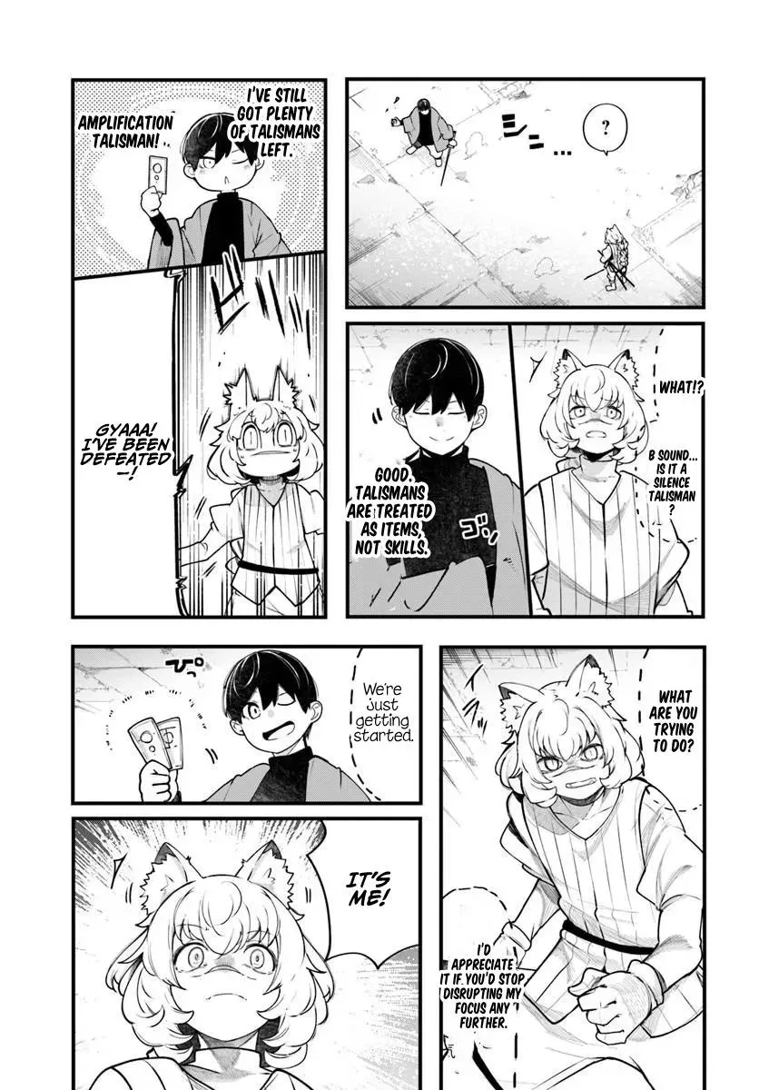 Seichou Cheat de Nandemo Dekiruyou ni Natta ga, Mushoku dake wa Yamerarenai you desu Chapter 101 page 46 - 