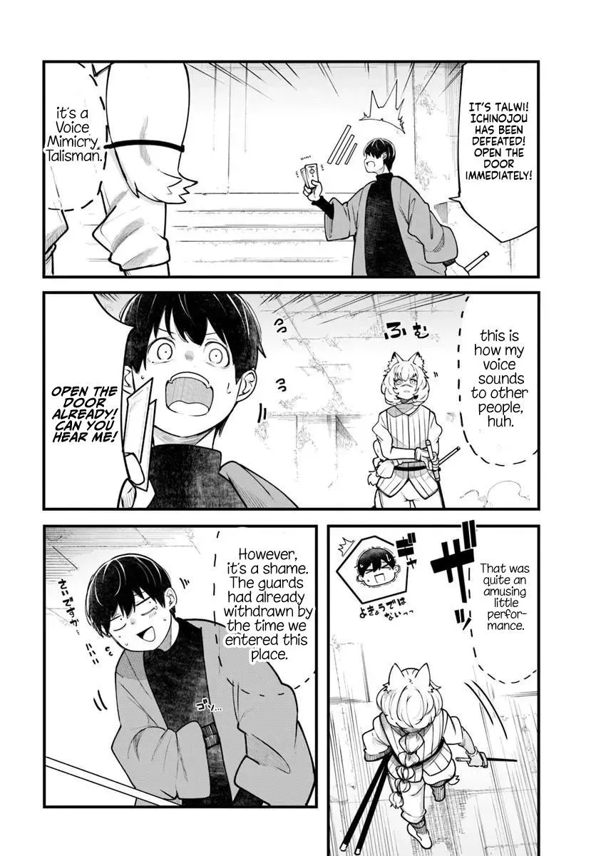 Seichou Cheat de Nandemo Dekiruyou ni Natta ga, Mushoku dake wa Yamerarenai you desu Chapter 101 page 47 - 