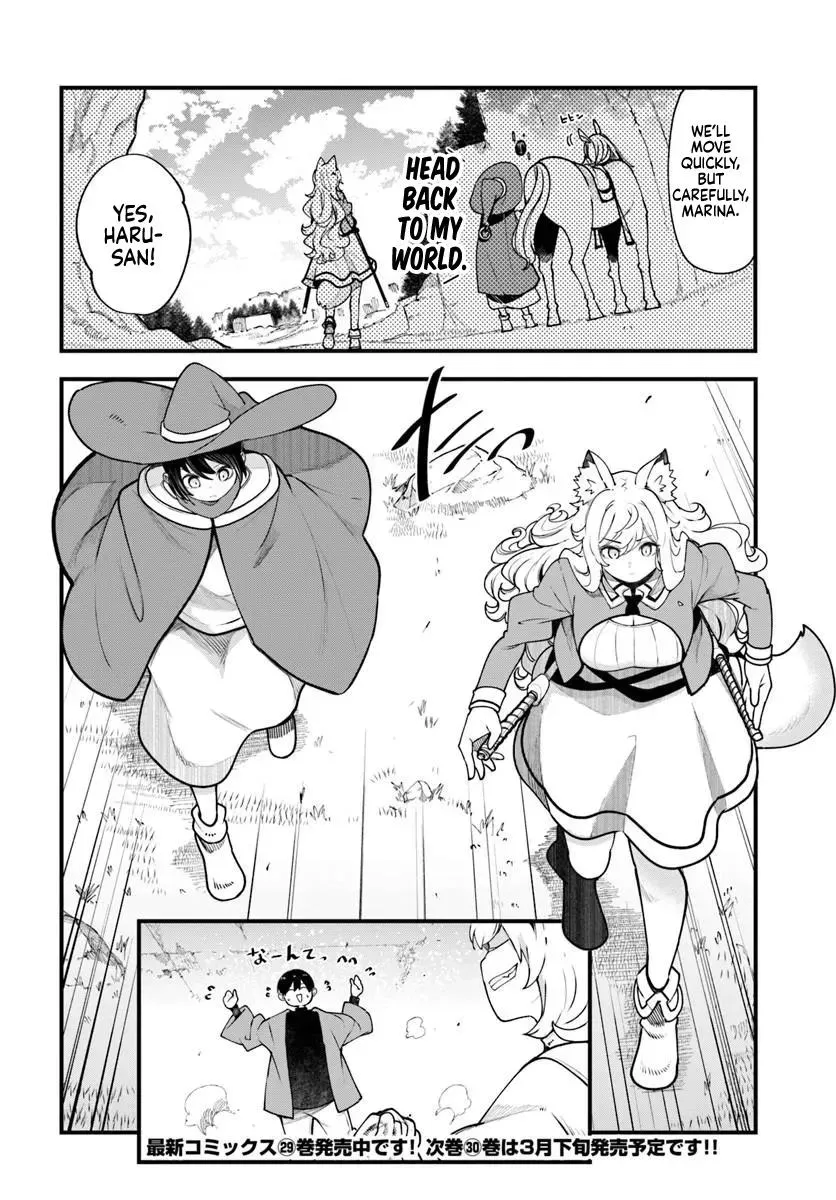 Seichou Cheat de Nandemo Dekiruyou ni Natta ga, Mushoku dake wa Yamerarenai you desu Chapter 101 page 53 - 