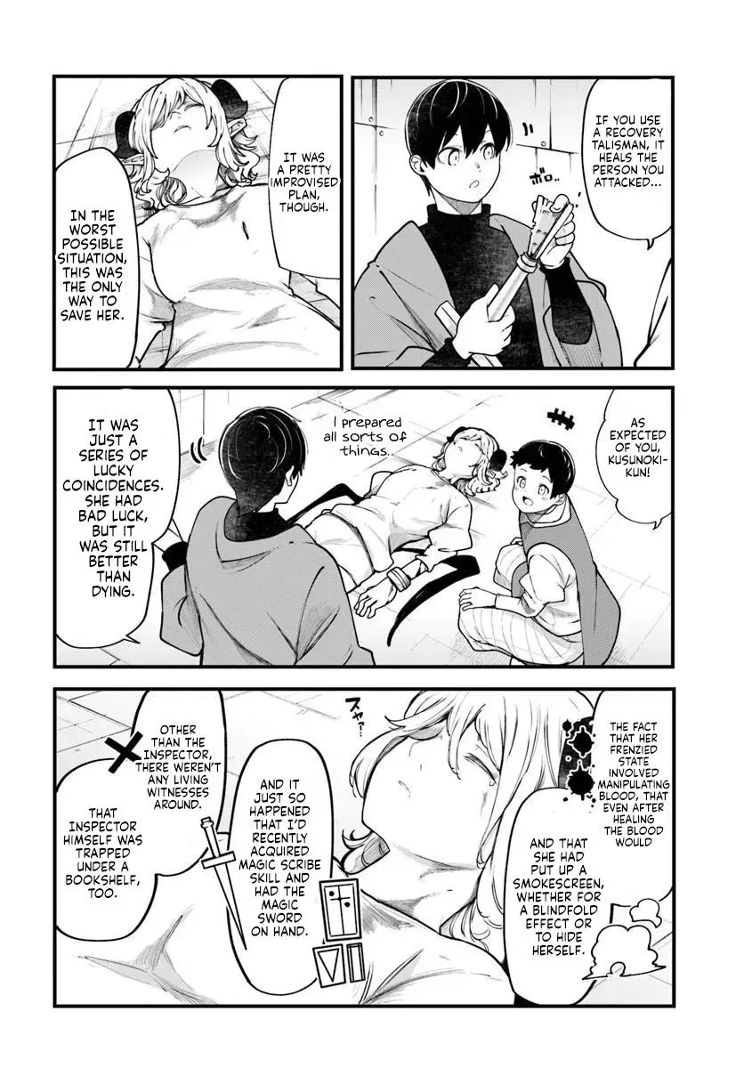 Seichou Cheat de Nandemo Dekiruyou ni Natta ga, Mushoku dake wa Yamerarenai you desu Chapter 101 page 9 - 