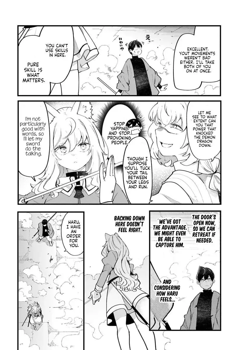 Seichou Cheat de Nandemo Dekiruyou ni Natta ga, Mushoku dake wa Yamerarenai you desu Chapter 102 page 13 - 