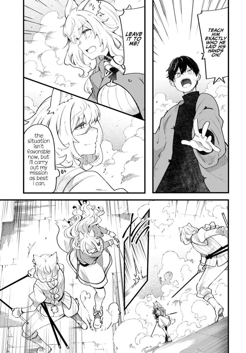 Seichou Cheat de Nandemo Dekiruyou ni Natta ga, Mushoku dake wa Yamerarenai you desu Chapter 102 page 14 - 