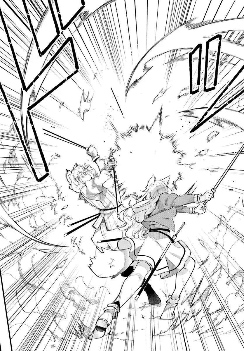 Seichou Cheat de Nandemo Dekiruyou ni Natta ga, Mushoku dake wa Yamerarenai you desu Chapter 102 page 15 - 