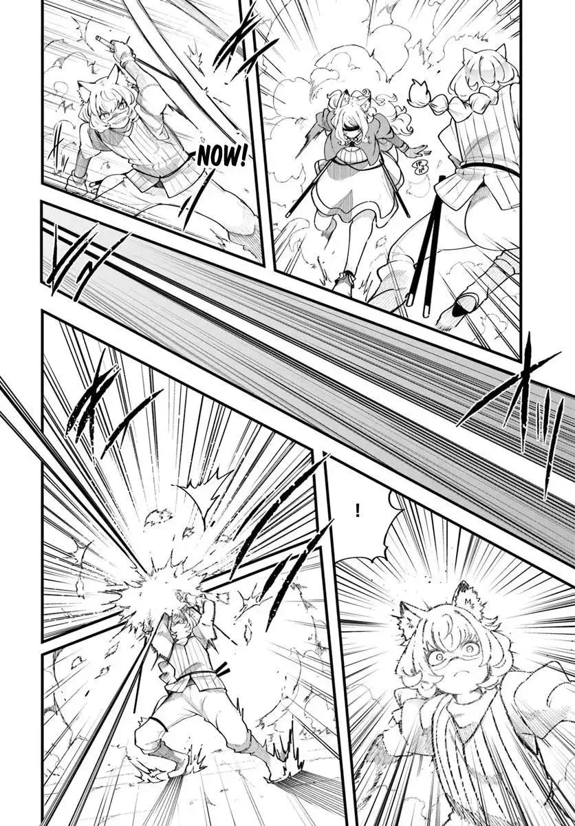 Seichou Cheat de Nandemo Dekiruyou ni Natta ga, Mushoku dake wa Yamerarenai you desu Chapter 102 page 19 - 
