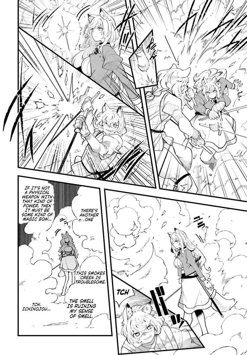 Seichou Cheat de Nandemo Dekiruyou ni Natta ga, Mushoku dake wa Yamerarenai you desu Chapter 102 page 21 - 