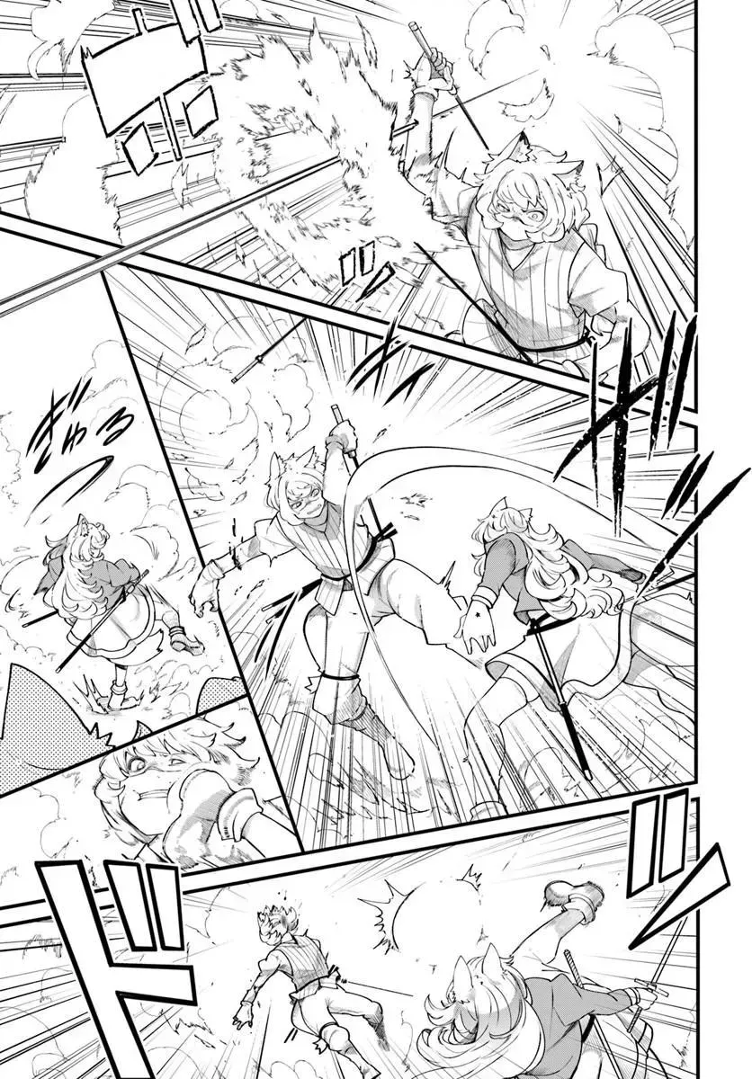 Seichou Cheat de Nandemo Dekiruyou ni Natta ga, Mushoku dake wa Yamerarenai you desu Chapter 102 page 24 - 