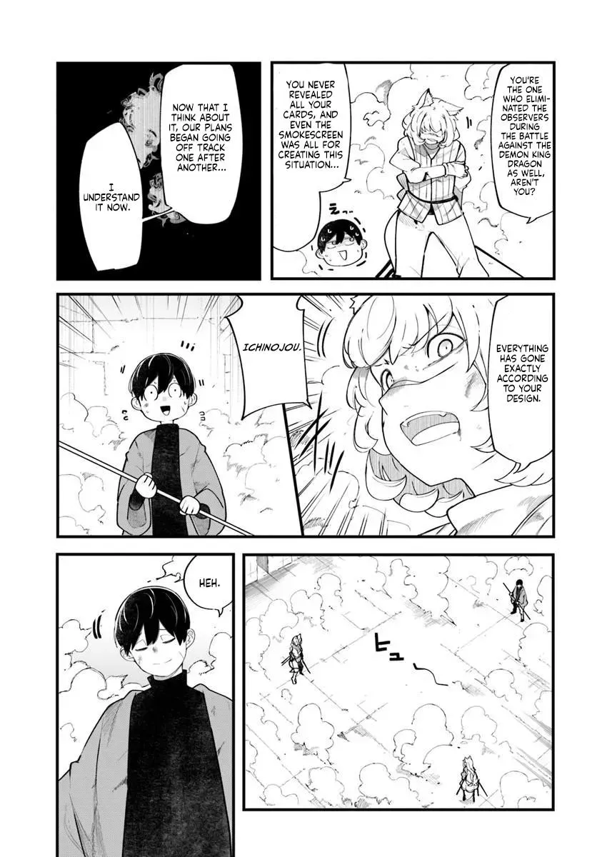 Seichou Cheat de Nandemo Dekiruyou ni Natta ga, Mushoku dake wa Yamerarenai you desu Chapter 102 page 26 - 