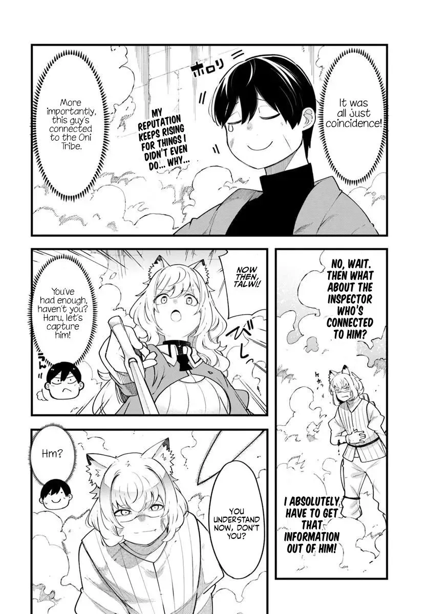 Seichou Cheat de Nandemo Dekiruyou ni Natta ga, Mushoku dake wa Yamerarenai you desu Chapter 102 page 27 - 