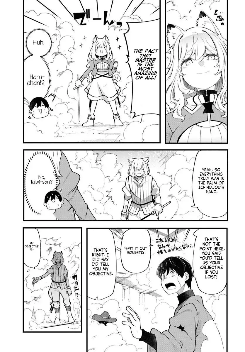 Seichou Cheat de Nandemo Dekiruyou ni Natta ga, Mushoku dake wa Yamerarenai you desu Chapter 102 page 28 - 