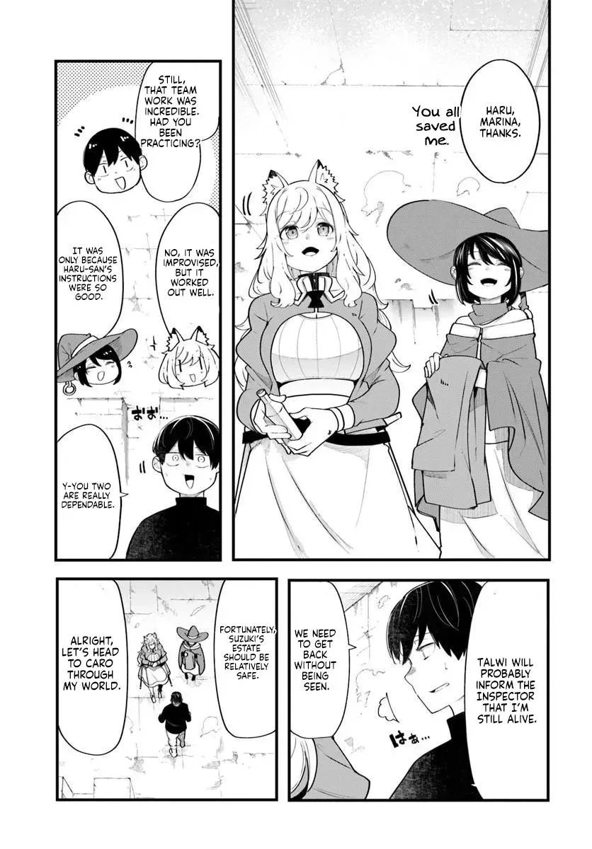 Seichou Cheat de Nandemo Dekiruyou ni Natta ga, Mushoku dake wa Yamerarenai you desu Chapter 102 page 32 - 