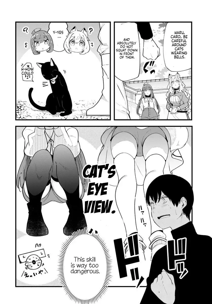 Seichou Cheat de Nandemo Dekiruyou ni Natta ga, Mushoku dake wa Yamerarenai you desu Chapter 102 page 37 - 